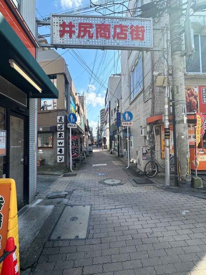 井尻商店街